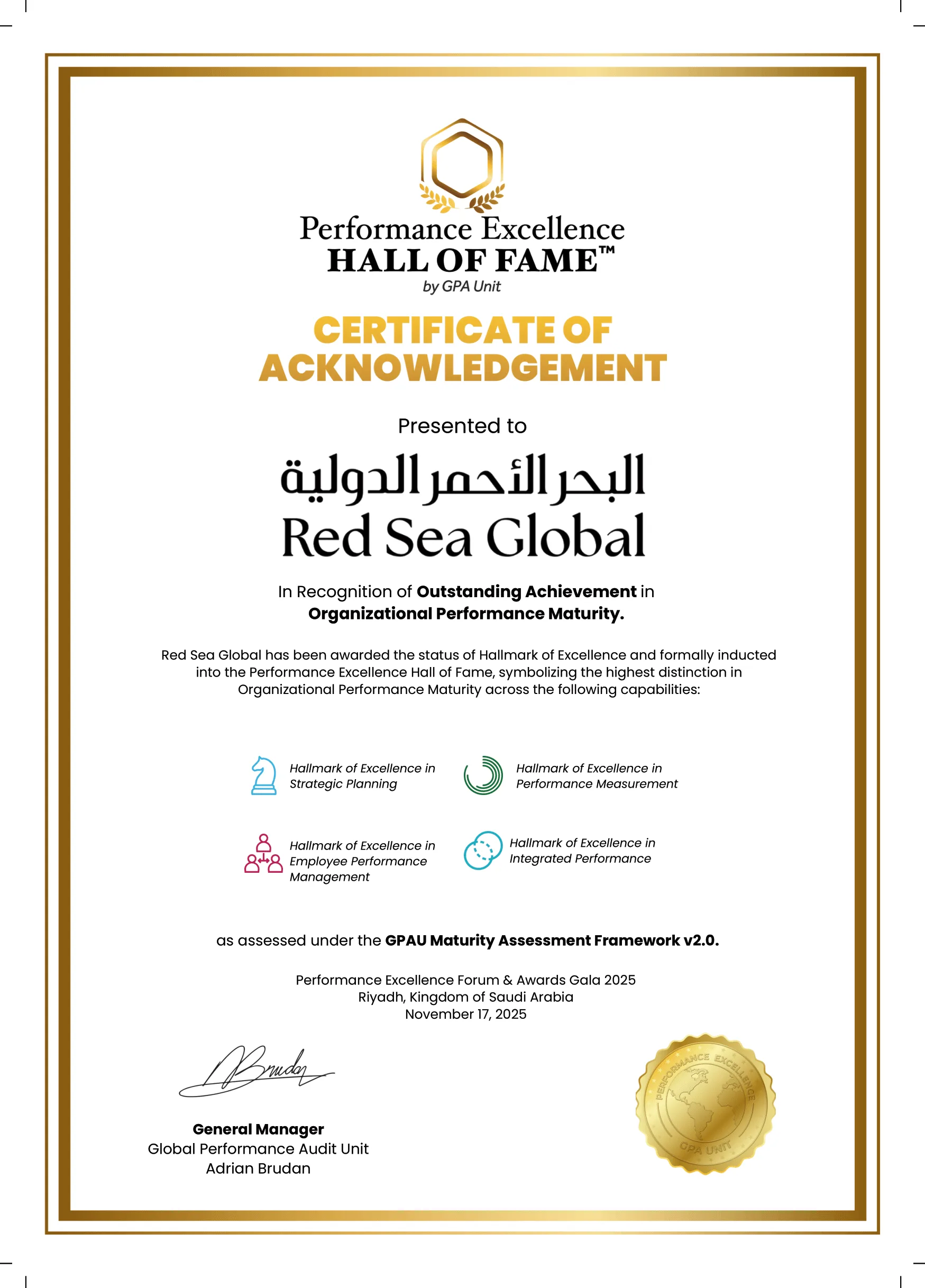 Red Sea Global diploma