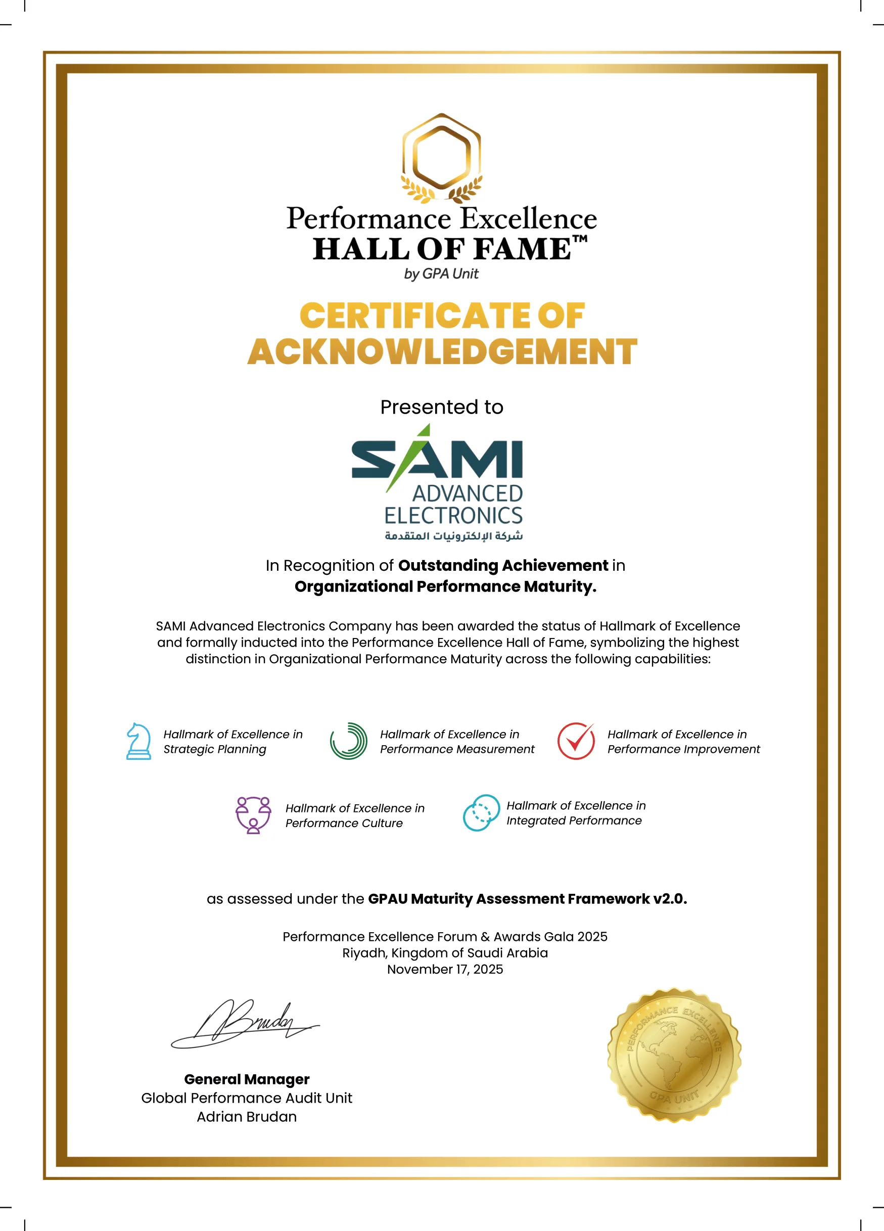 SAMI Advanced Electronics Company diploma