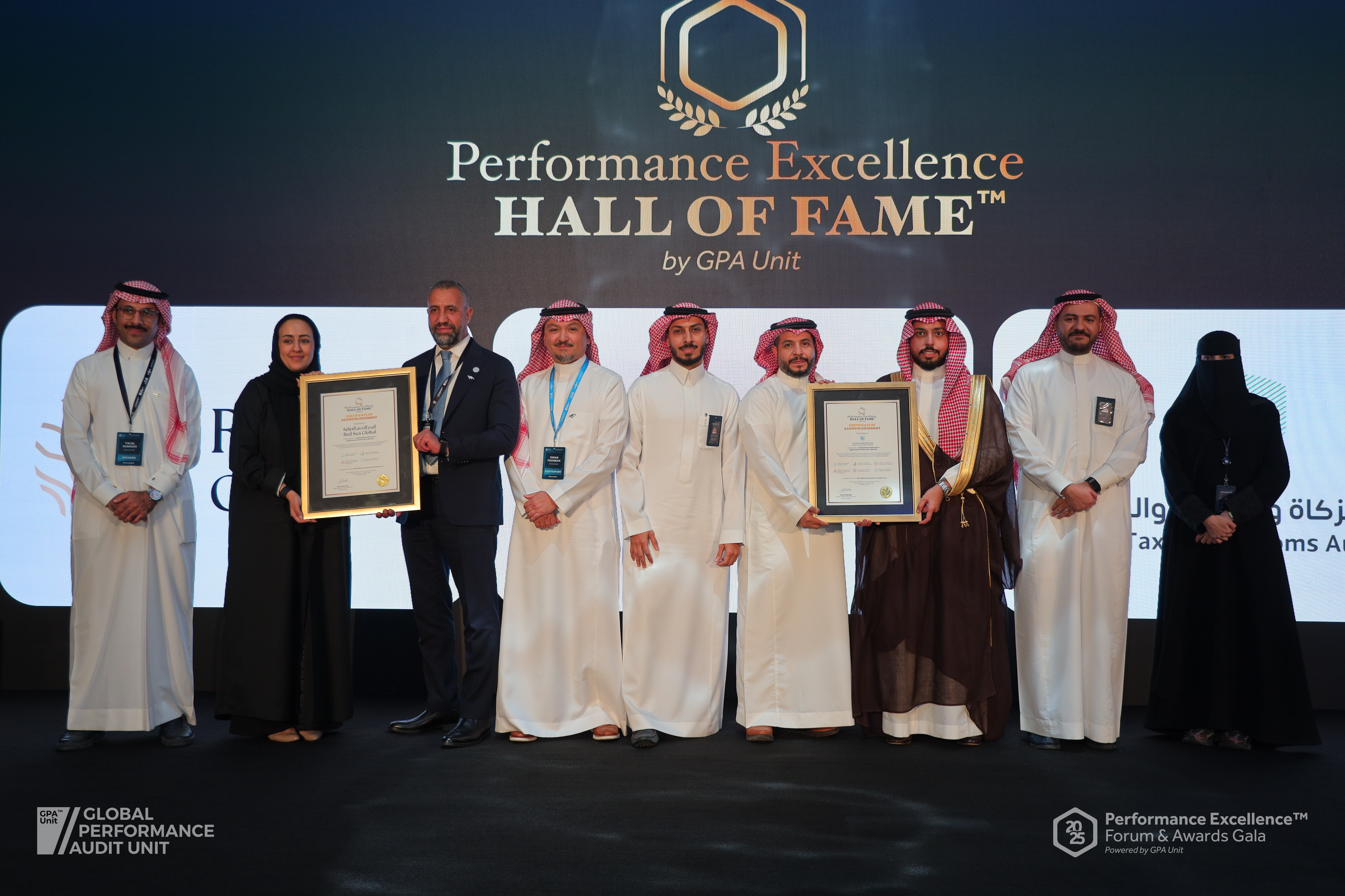 Performance Excellence Hall of Fame exposition
