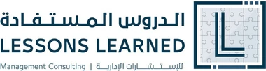 Lessons Learned Management Consulting