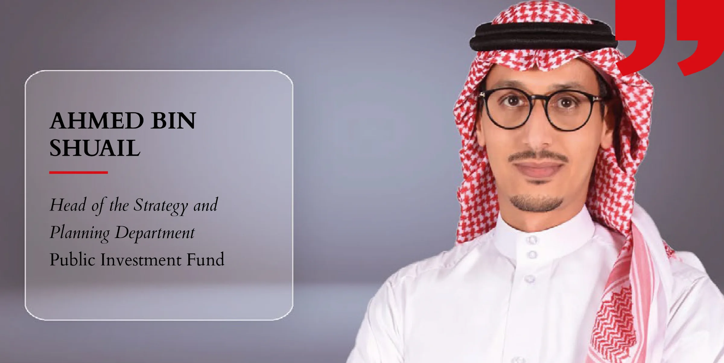 Public Investment Fund: Achieving Continuous Growth Through Organizational Maturity