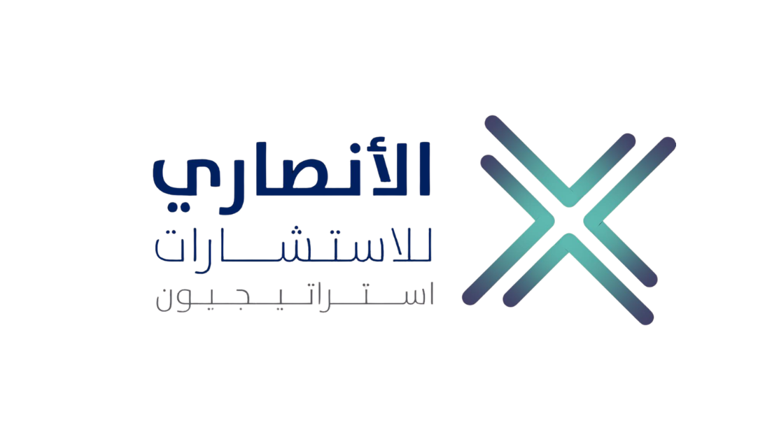 Alansari Consulting logo