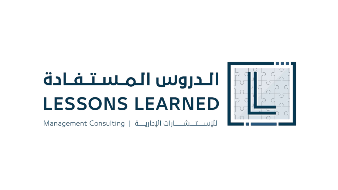 Lessons Learned & HR World logo