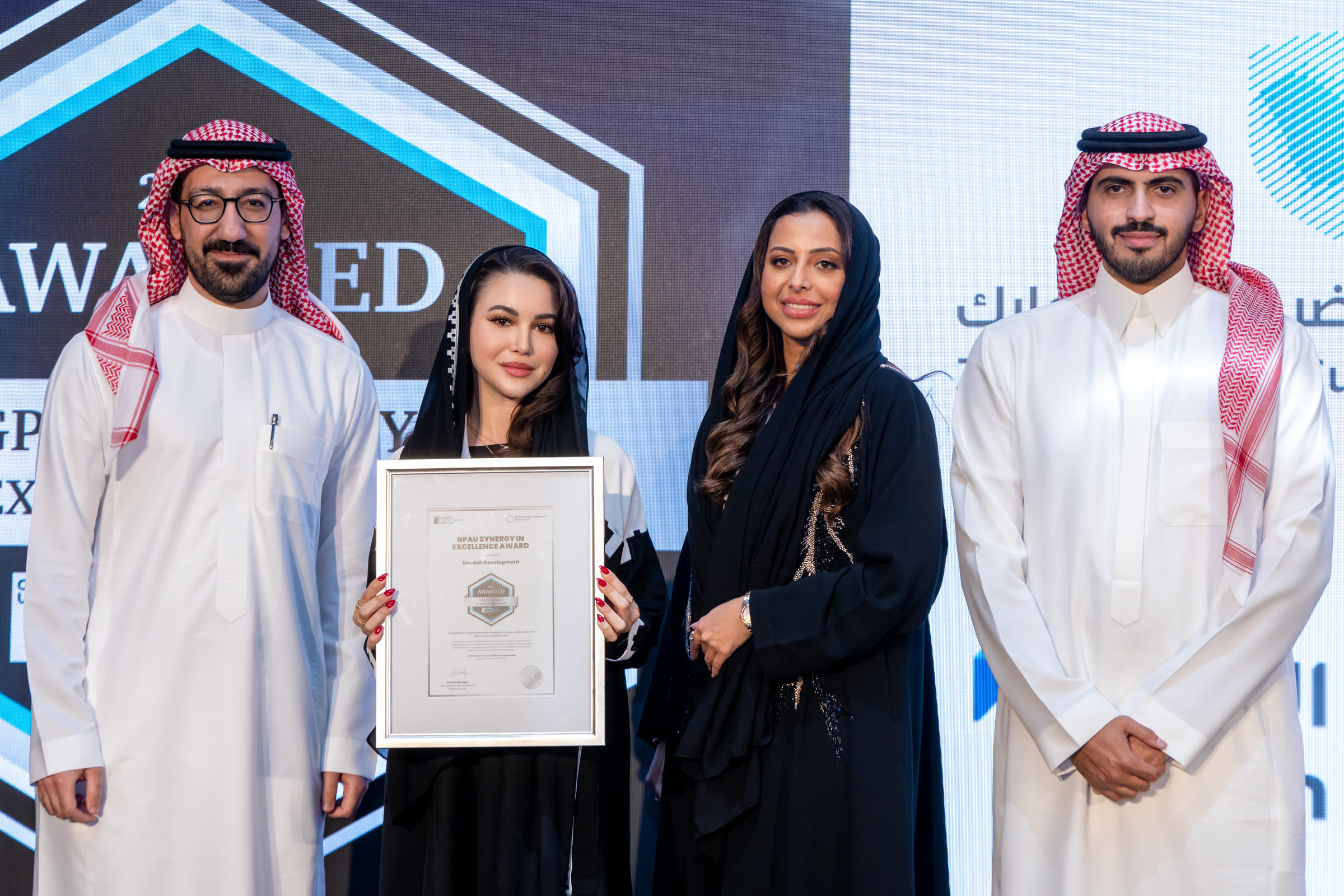 Awards Gala Evening Ceremony
