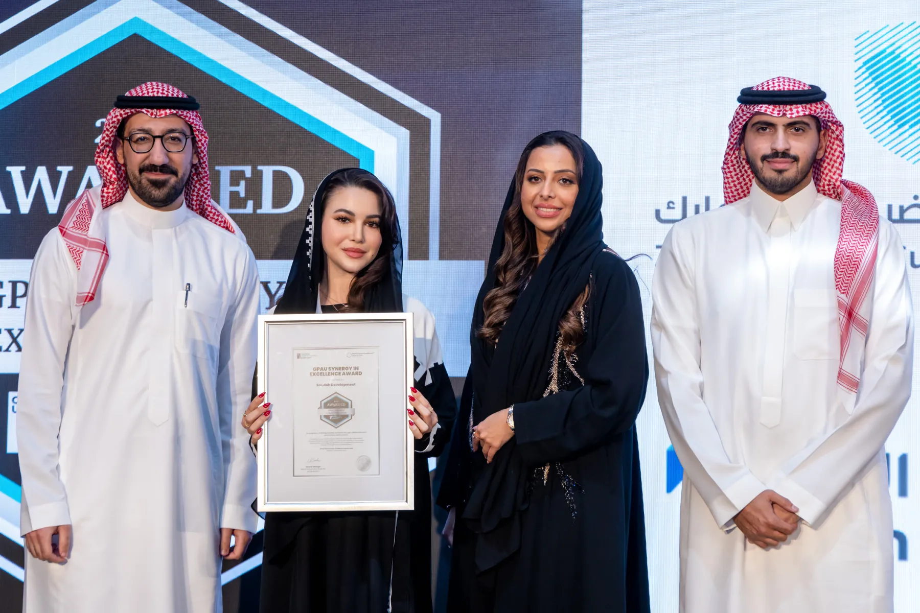 Awards Gala Evening Ceremony